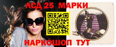 круглые Ипатово