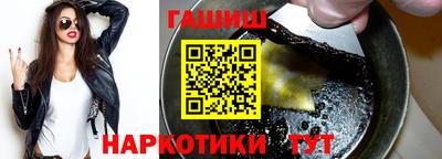 дмт Изобильный