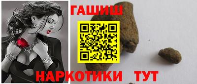 дмт Изобильный