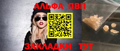 дмт Изобильный