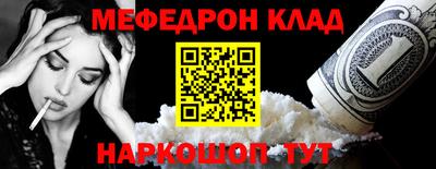 круглые Ипатово