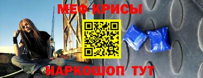 дмт Изобильный
